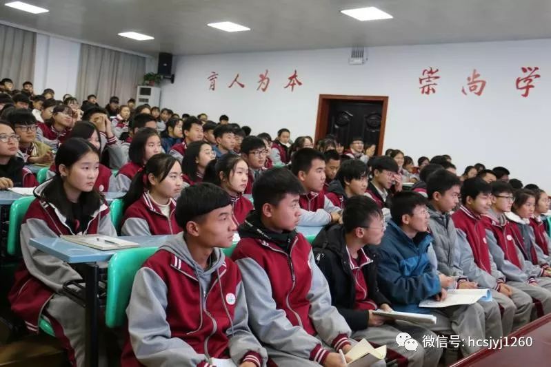 国学操_国学操弟子规广播体操_国学操千字文广播体操