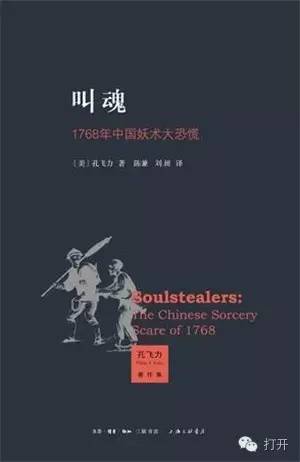 中国近代社会的最主要矛盾是_中国近代社会的最主要矛盾是_近代中国社会矛盾中主要矛盾是