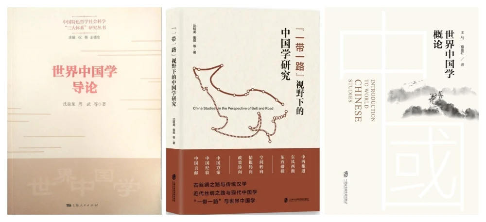 学中国舞对高考有用吗_学中国历史看什么书好_中国学