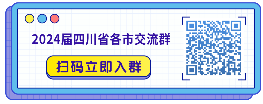 往届考生和社会考生的区别_往届生是社会考生吗_考生往届社会生是应届生吗