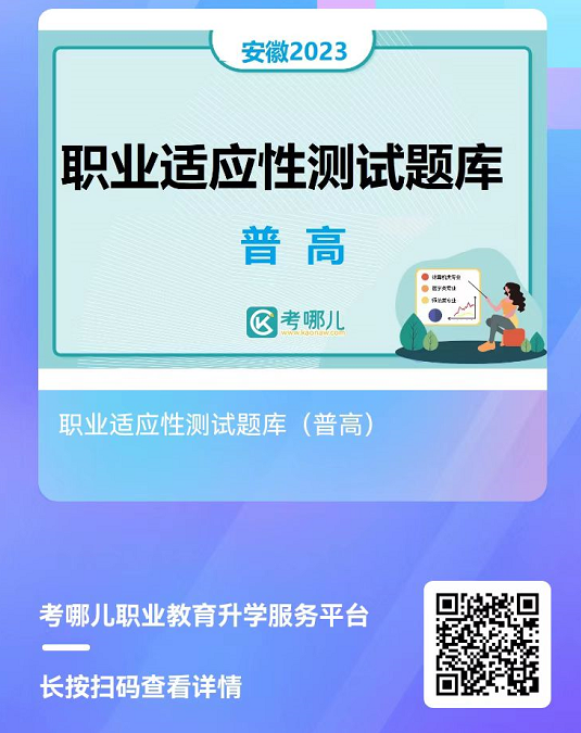 考生往届社会生是应届生吗_往届生社会考生区别_往届生是社会考生吗