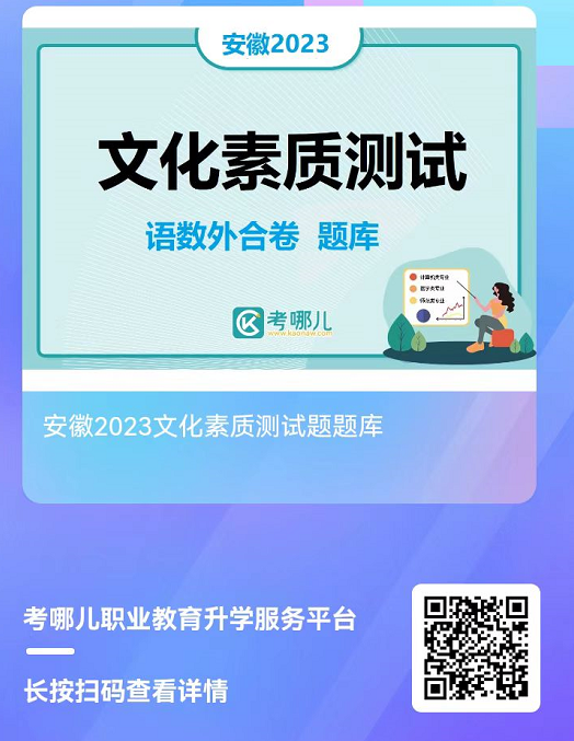 考生往届社会生是应届生吗_往届生社会考生区别_往届生是社会考生吗