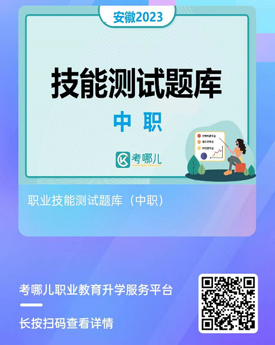 往届生是社会考生吗_考生往届社会生是应届生吗_往届生社会考生区别