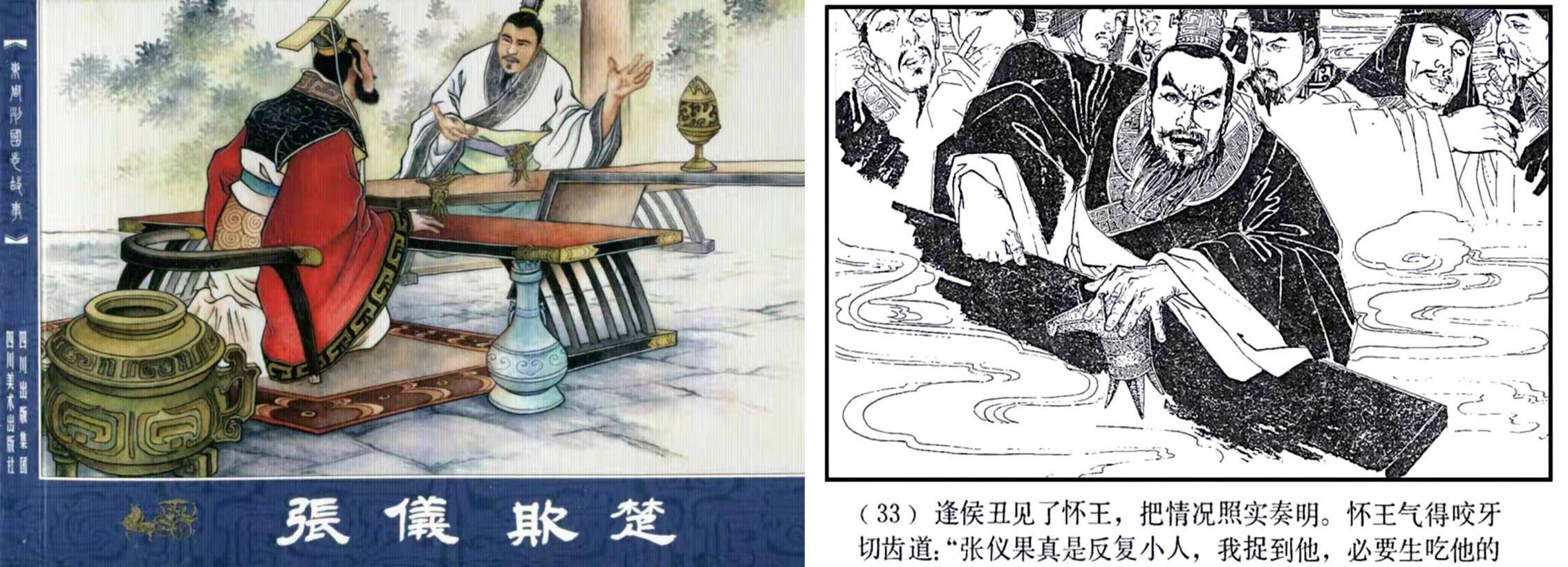 名人历史复姓有哪些_名人复姓有谁_复姓的历史名人