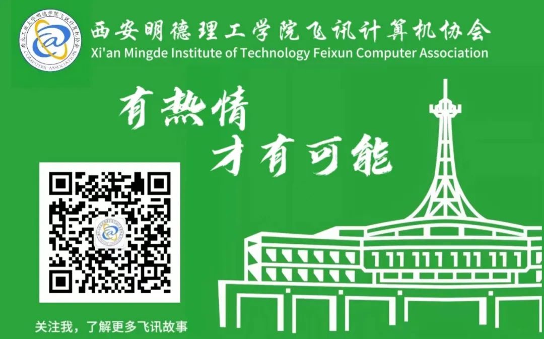 计算机科学与探索_计算机科学探索好发吗_科学计算机探索网络技术