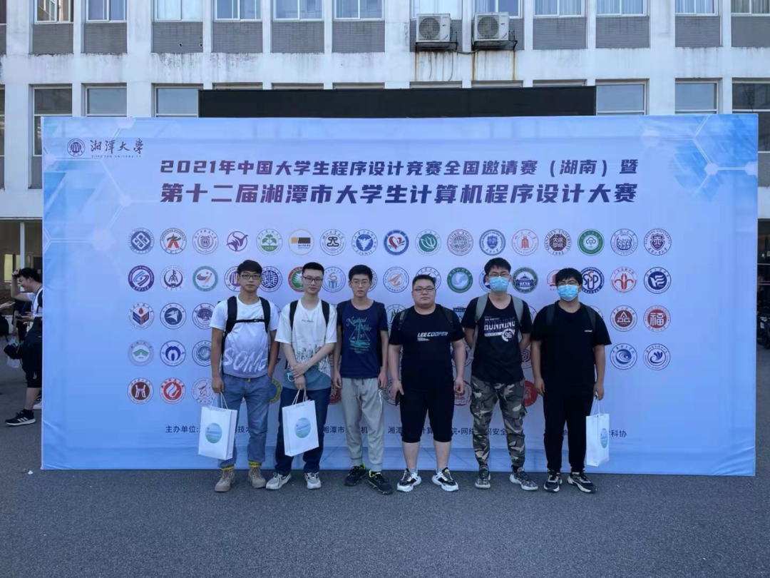 计算机科学探索好发吗_计算机科学与探索_科学计算机探索网络技术