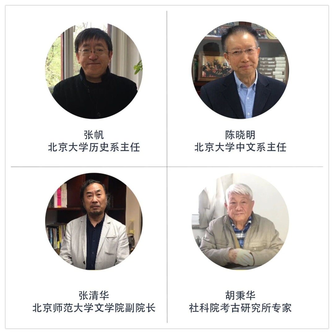 学好文史哲_文史哲怎么学_文史哲哪个好