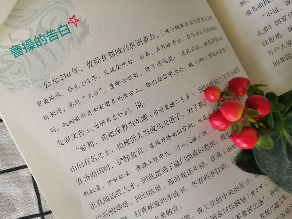 文史哲怎么学_学好文史哲_文史哲哪个好