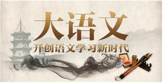 文史哲哪个好_学好文史哲_文史哲怎么学