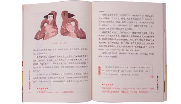 文史哲哪个好_学好文史哲_文史哲怎么学