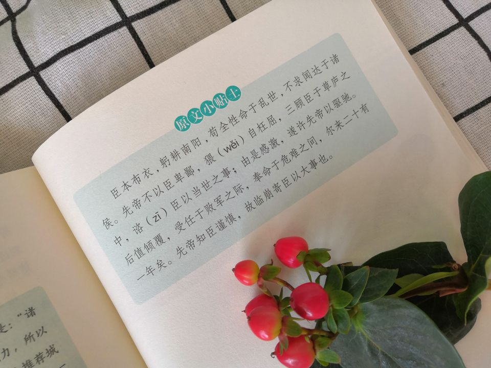 文史哲哪个好_学好文史哲_文史哲怎么学