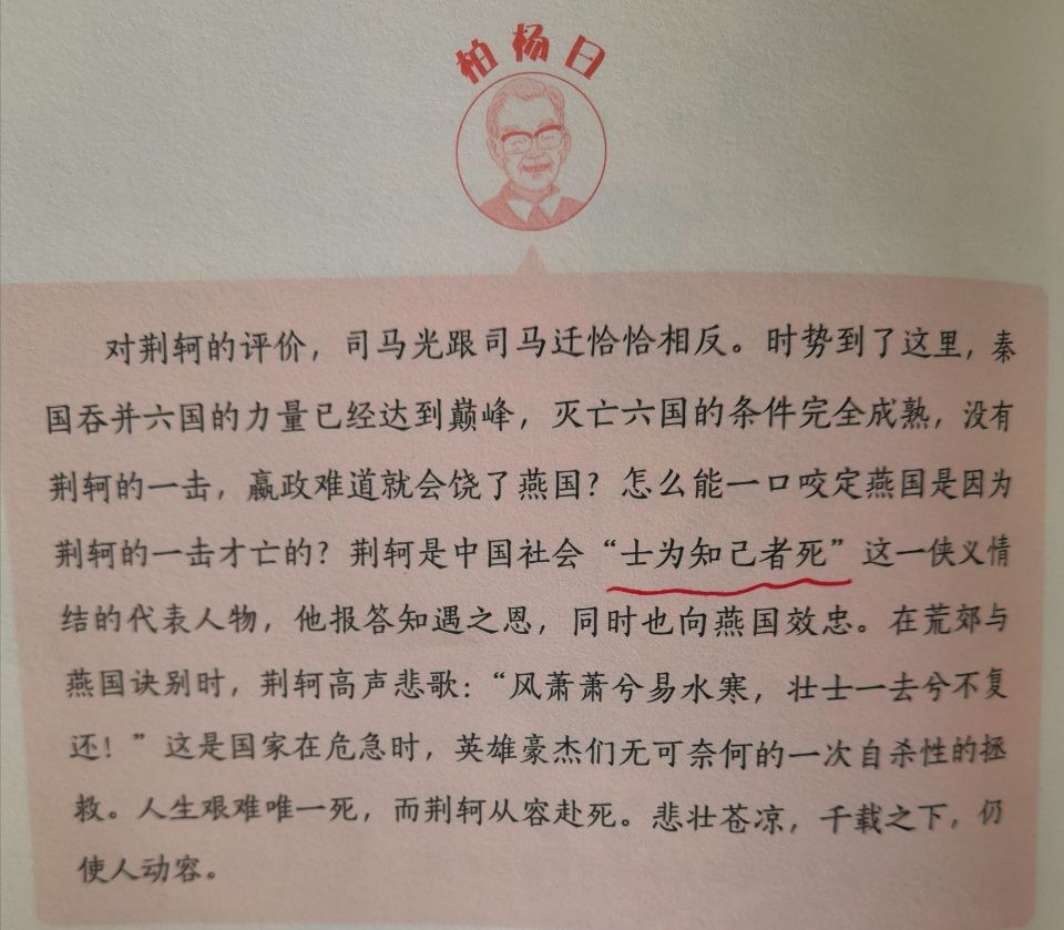 文史哲怎么学_文史哲哪个好_学好文史哲