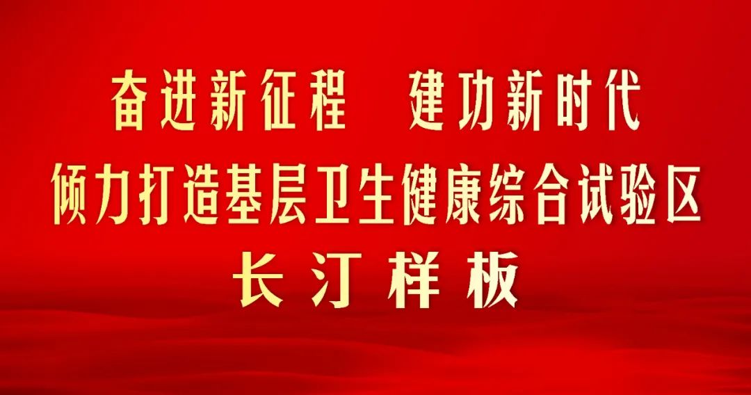 大连历史文化研究城市有哪些_大连城市历史文化研究_大连市历史文化名城保护规划