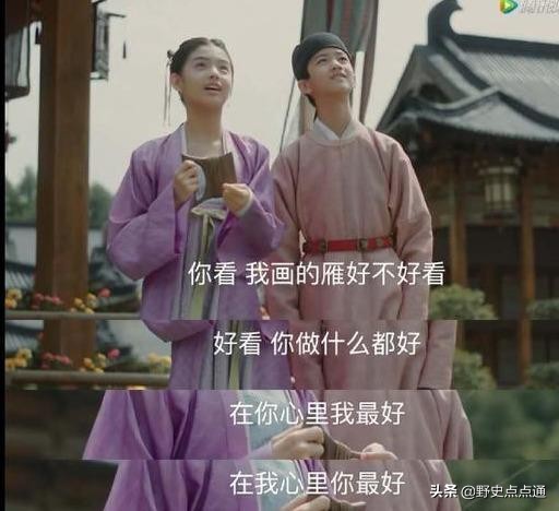 历史上的赵宗实是怎样一个人(历史人物赵宗实简介)