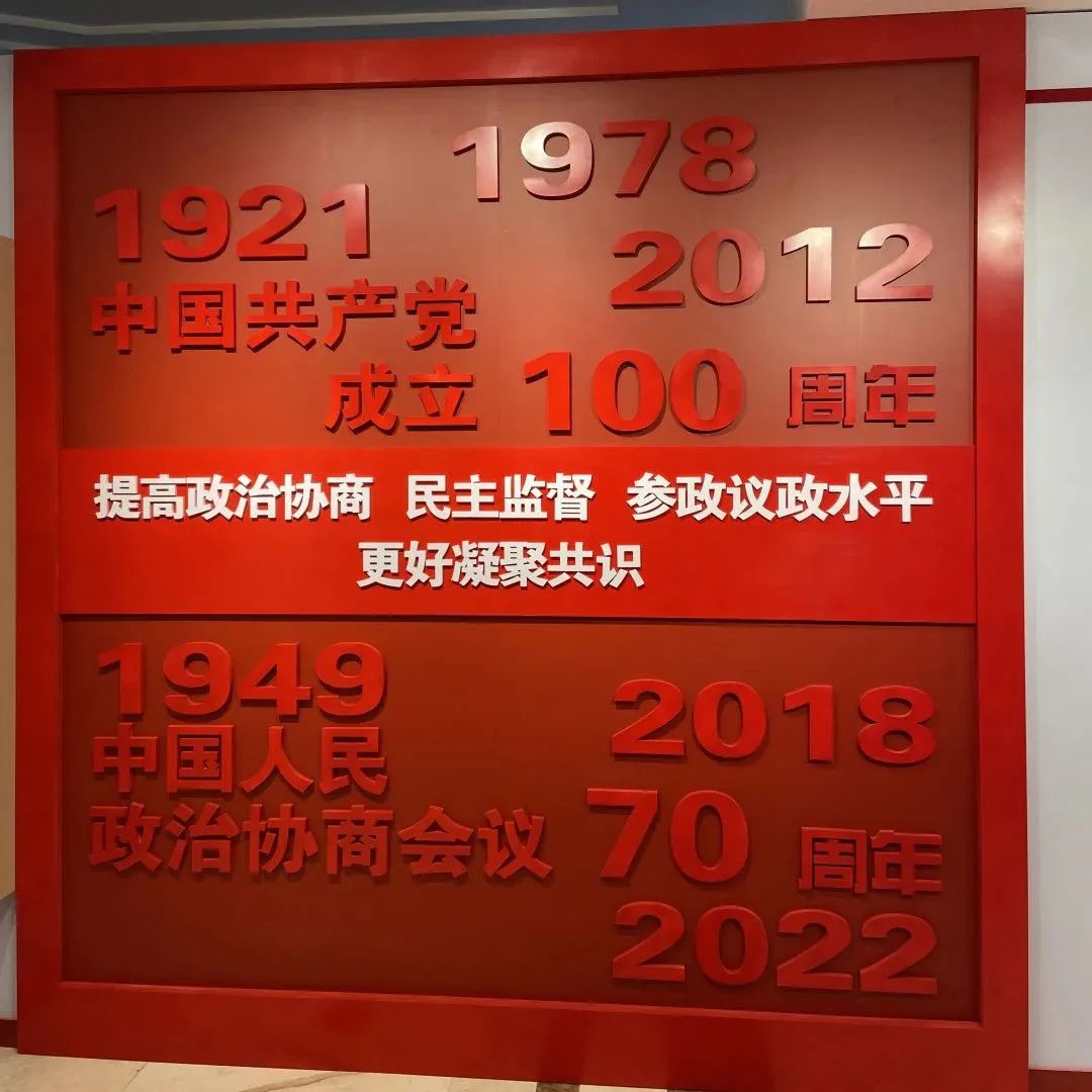 天津文史馆馆长_天津市文史馆_天津文史馆