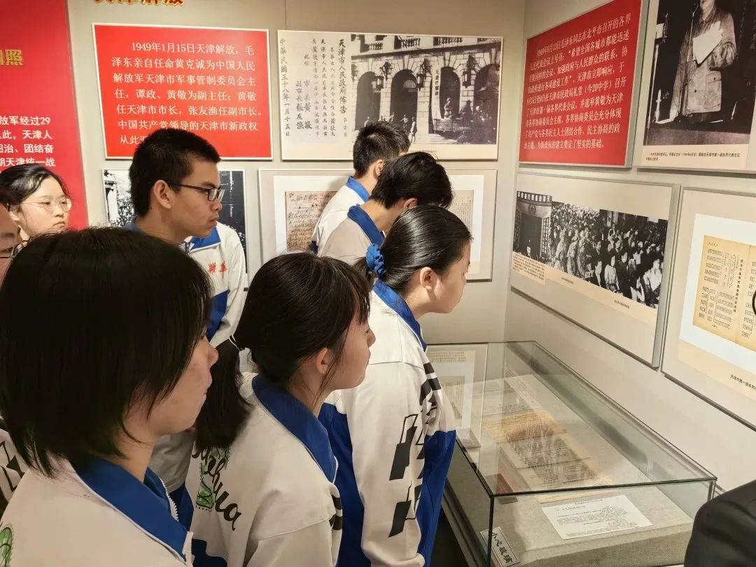 天津文史馆_天津市文史馆_天津文史馆馆长