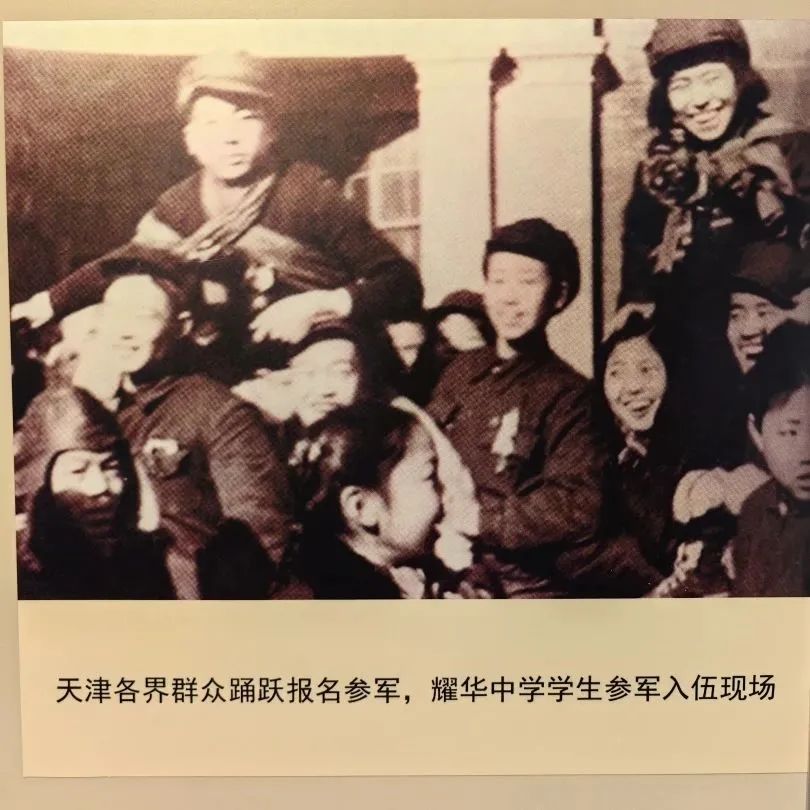天津文史馆_天津文史馆馆长_天津市文史馆