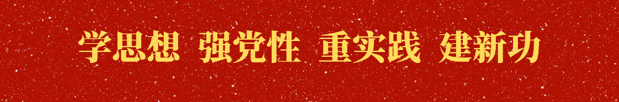 天津市文史馆_天津文史馆_天津文史馆馆长