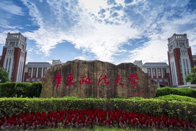 文史类高校_文史类专业院校排名_高校文史类专业