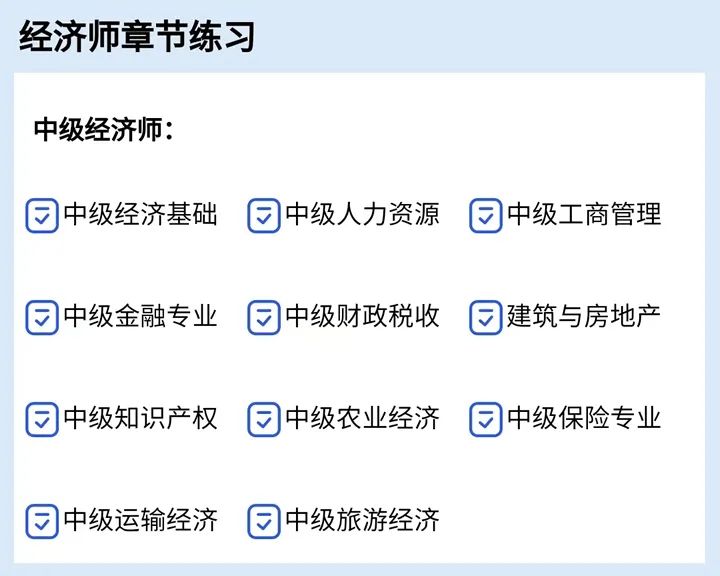 社会主义制度是我国根本制度_社会主义经济制度的基础_社会主义经济制度的基础是