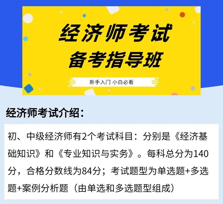 社会主义经济制度的基础是_社会主义经济制度的基础_社会主义制度是我国根本制度