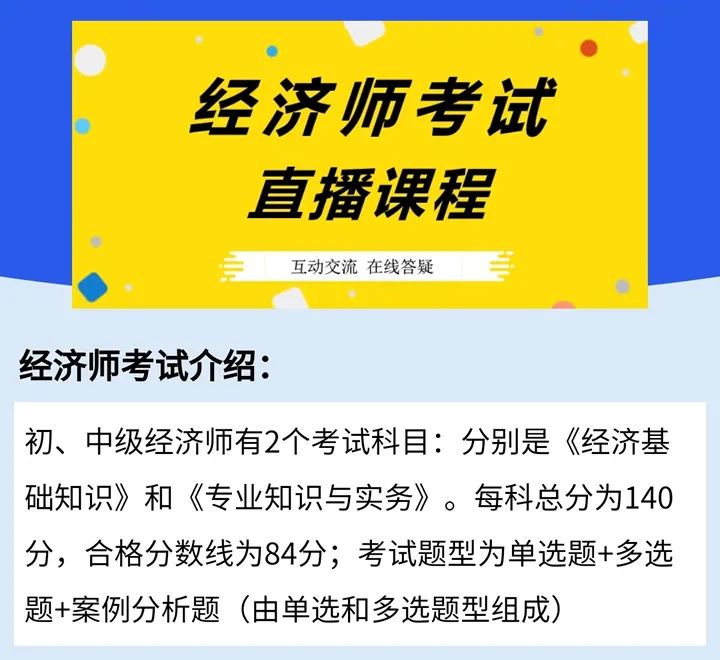 社会主义制度是我国根本制度_社会主义经济制度的基础是_社会主义经济制度的基础