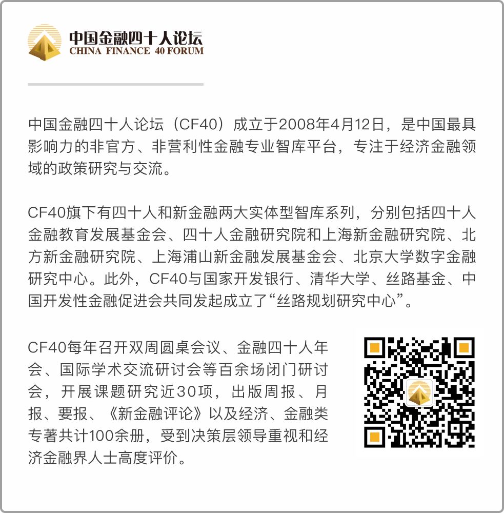 社会主义经济制度的基础是_社会主义经济制度的基础_制度是基础