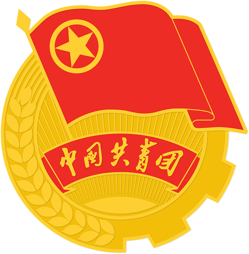 《中国青年网民社会心态调查报告（2022）》发布