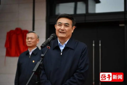 浙江文史馆_浙江省文史研究馆馆员_浙江省文史馆