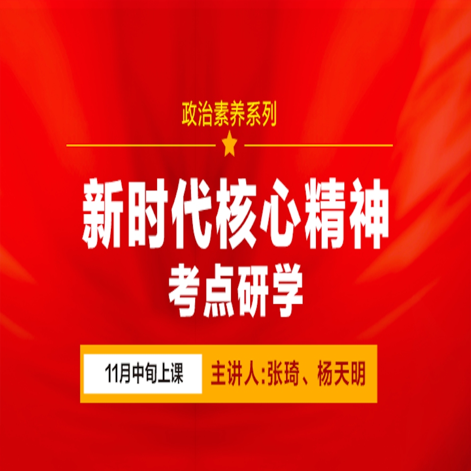 核心素养社会责任包括哪些内容_核心素养根植于社会参与作文_核心素养的社会参与