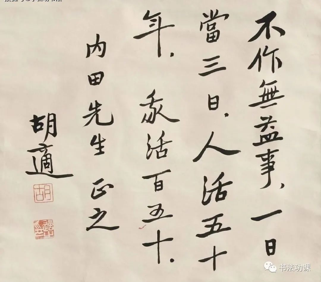国学大师排名前十位_大师国学_国学大师官网