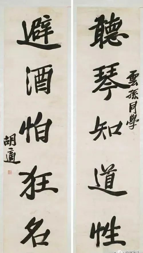 大师国学_国学大师排名前十位_国学大师官网