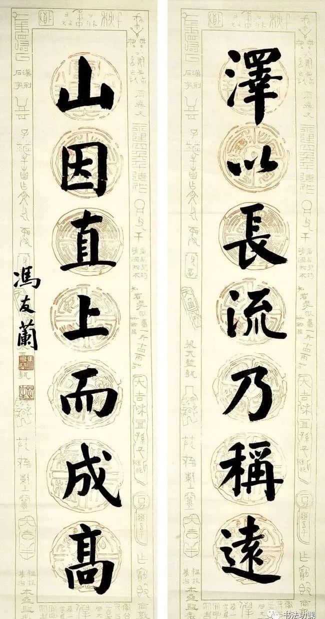 大师国学_国学大师官网_国学大师排名前十位