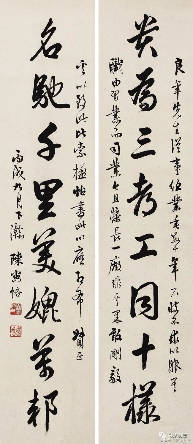国学大师官网_国学大师排名前十位_大师国学