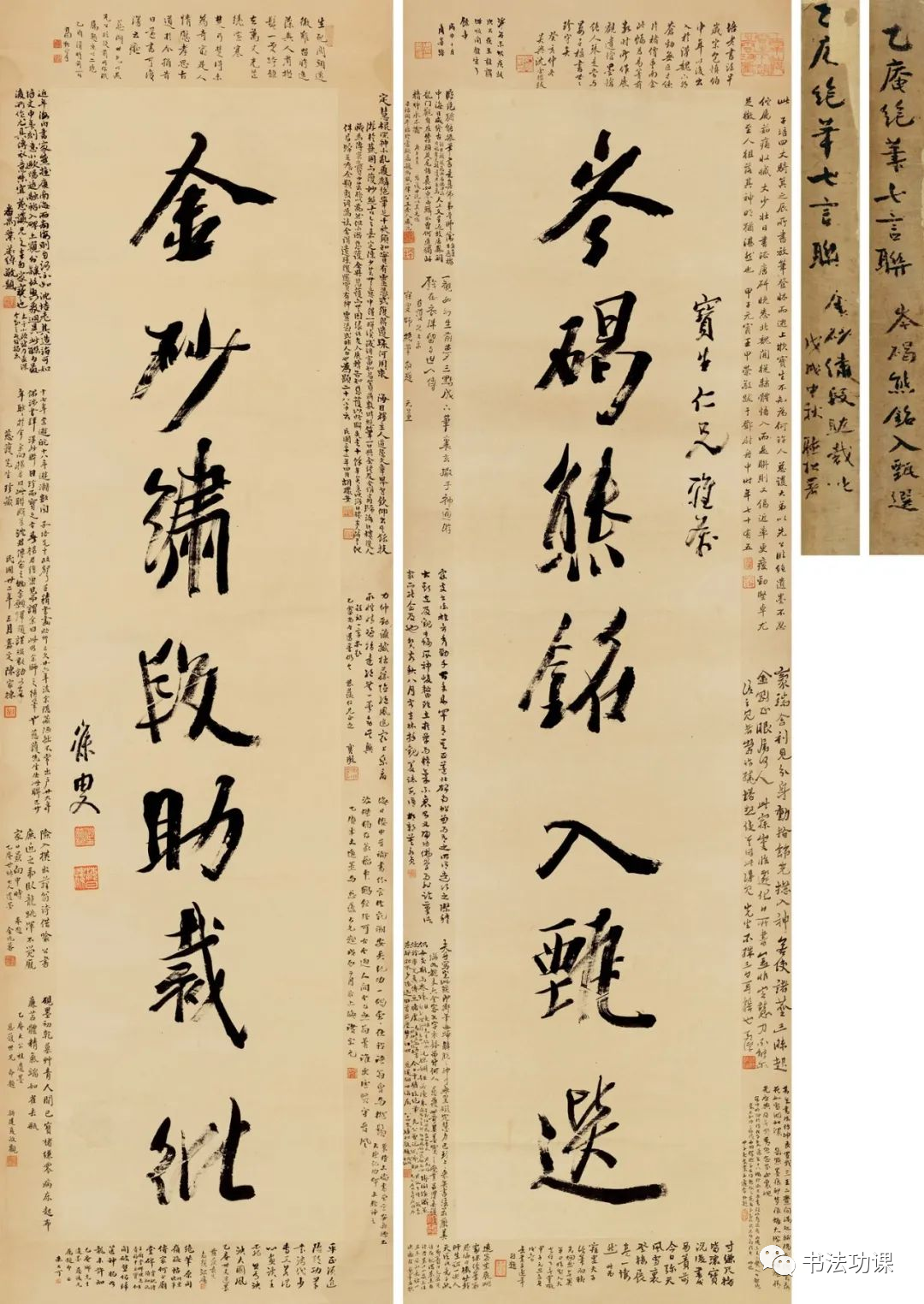 国学大师官网_国学大师排名前十位_大师国学
