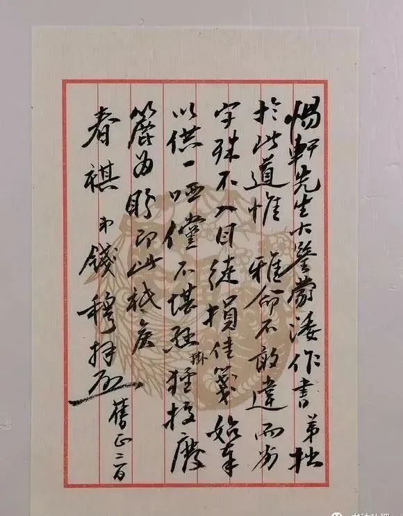 大师国学_国学大师官网_国学大师排名前十位