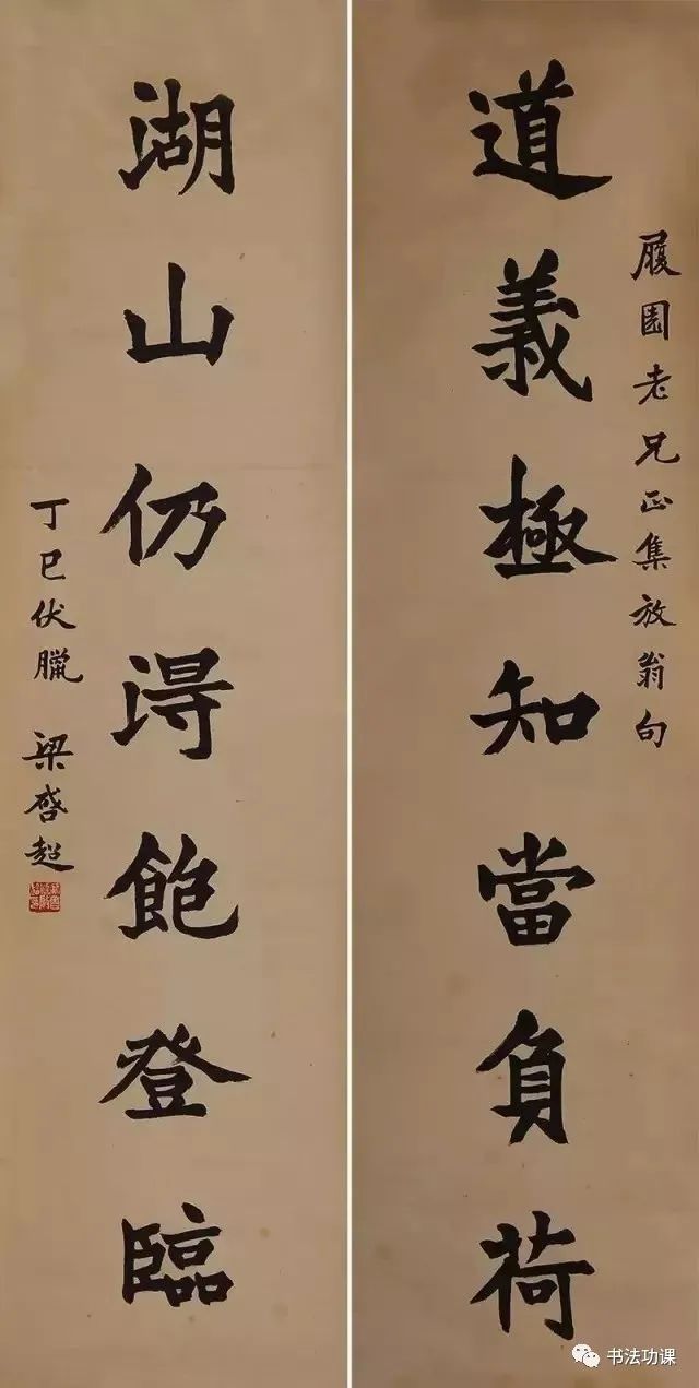 国学大师排名前十位_大师国学_国学大师官网