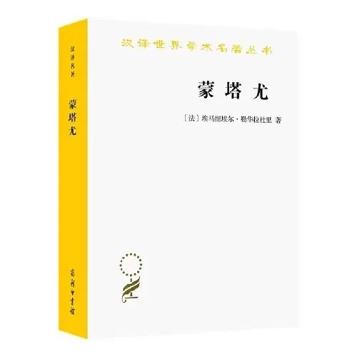 书籍历史的天空_历史书籍_书籍历史演变