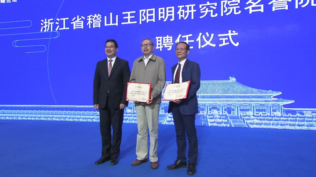 大学  国学_国学大学全文原文_国学大学有多少字