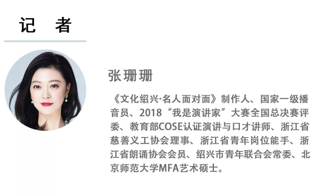 大学  国学_国学大学全文原文_国学大学有多少字