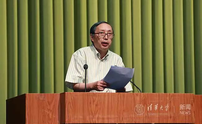 国学大学有多少字_国学大学全文原文_大学  国学