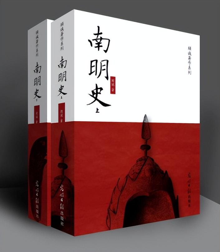 书籍历史演变_历史书籍_书籍历史的天空