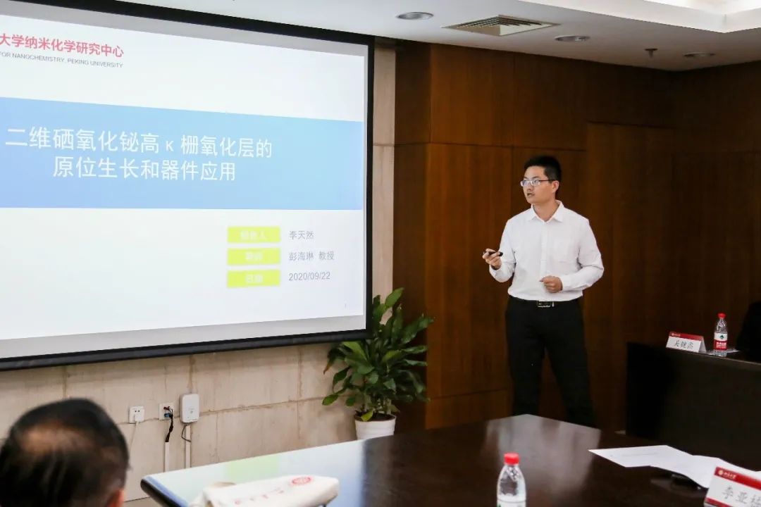 国学学生集体朗诵_国学学生体质健康标准_学生国学