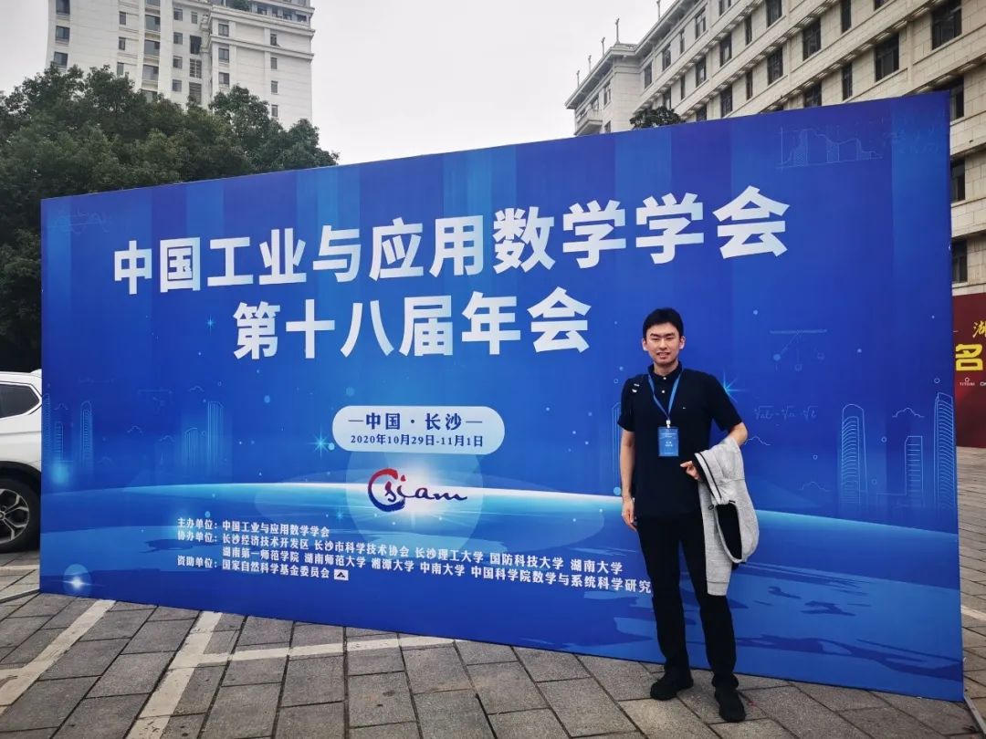 国学学生体质健康标准_学生国学_国学学生集体朗诵