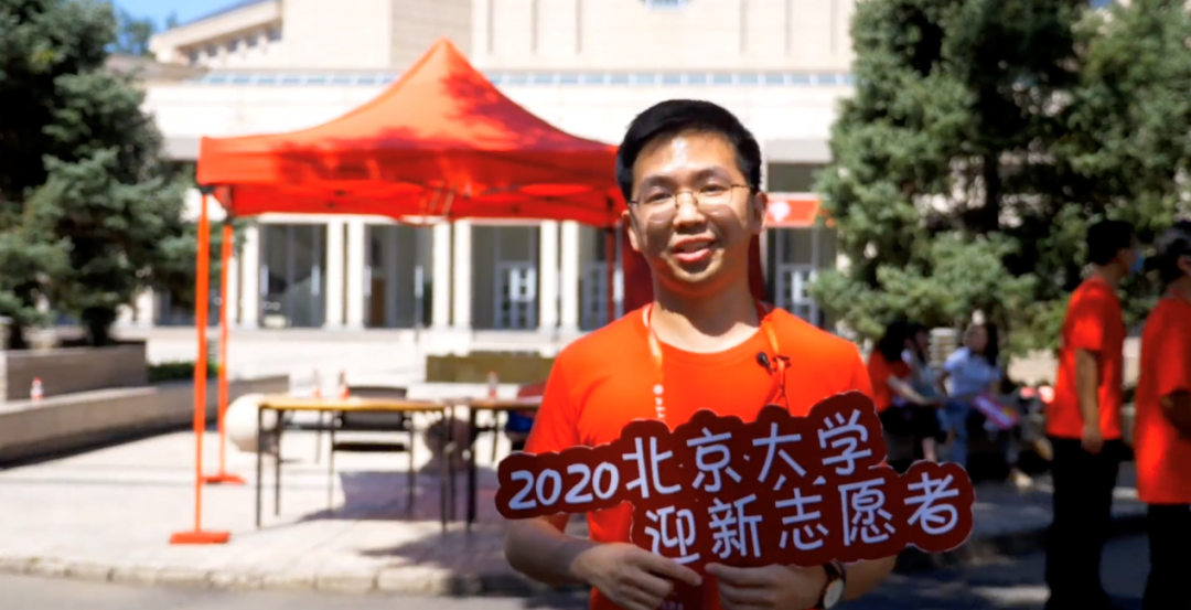 学生国学_国学学生集体朗诵_国学学生体质健康标准