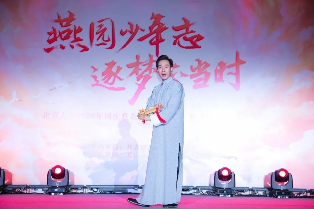 国学学生集体朗诵_学生国学_国学学生体质健康标准