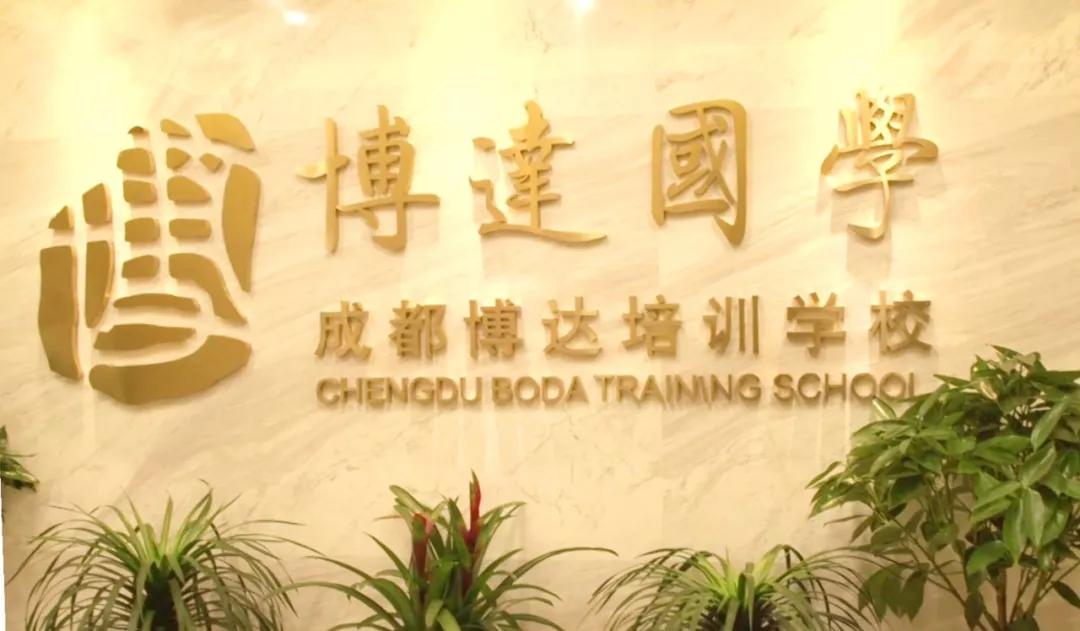 国学学生图片_学生国学_国学学生集体朗诵