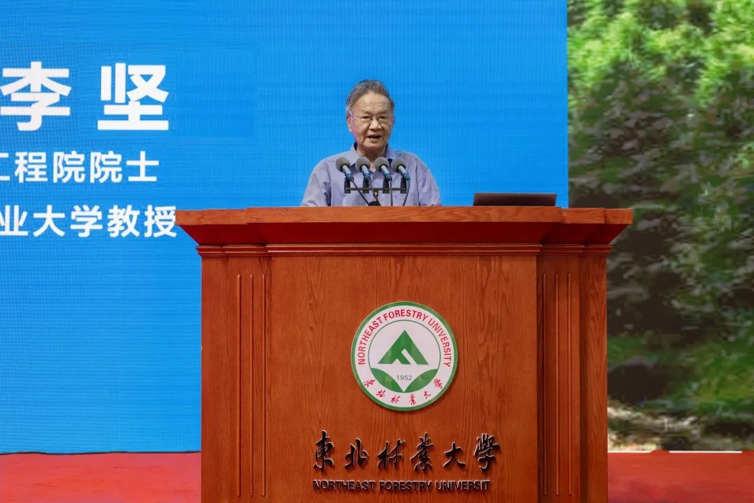 学术会议中国还是国际怎么判定_学术会议2021_中国学术会议