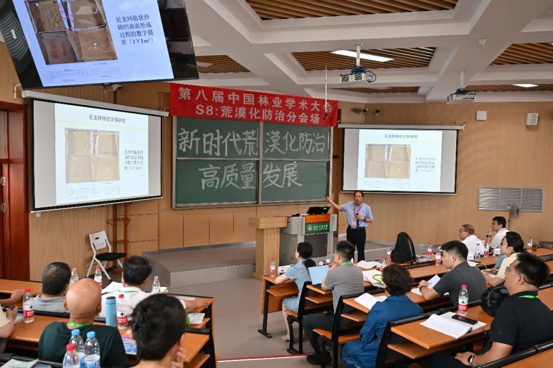 学术会议中国还是国际怎么判定_中国学术会议_学术会议2021