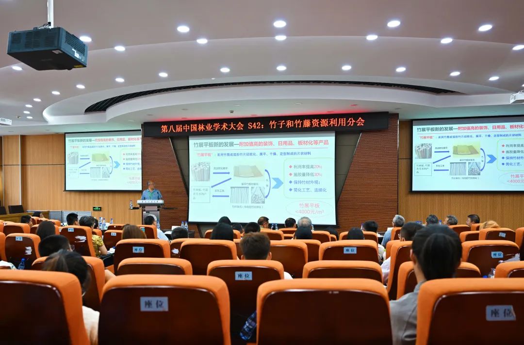 学术会议2021_中国学术会议_学术会议中国还是国际怎么判定